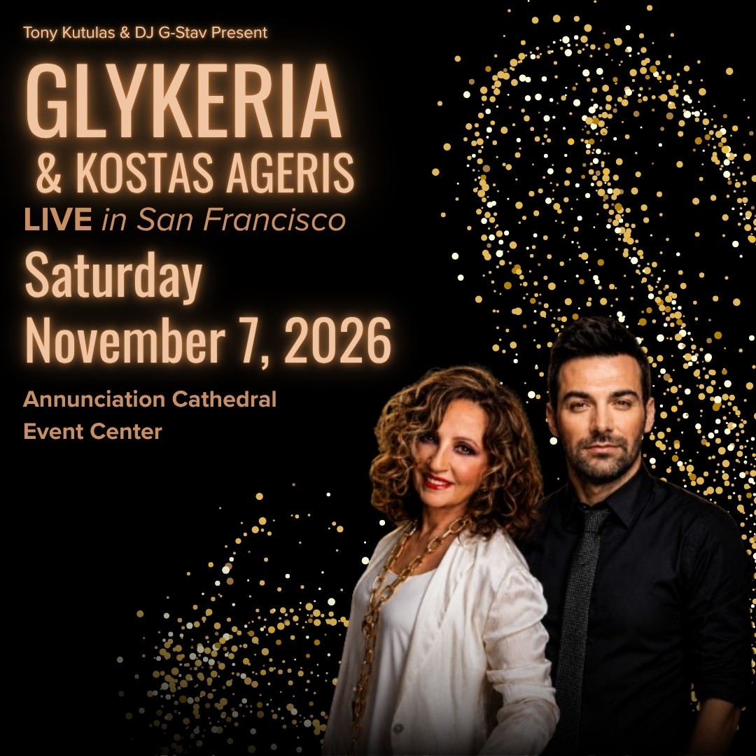 Event poster: Glykeria and Kostas Ageris live in San Francisco, Saturday November 7, 2026, Annunciation Cathedral Event Center