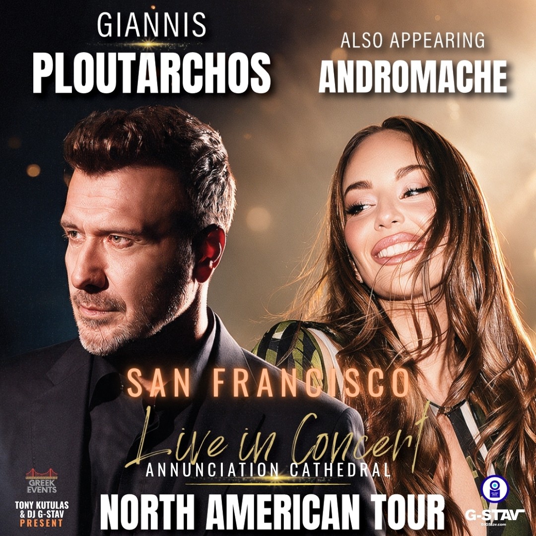Event poster: Giannis Ploutarchos with Andromache, live in concert at Annunciation Cathedral, San Francisco — North American Tour